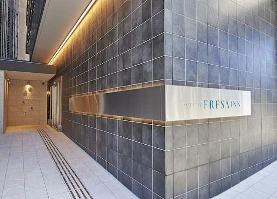 Sotetsu Fresa Inn Nagoya Sakuradoriguchi 1