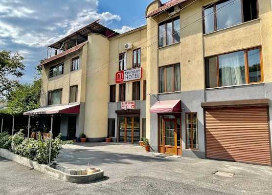 Hostel Merien 1