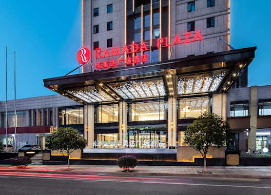 Ramada Plaza by Wyndham Changsha Xingsha 1