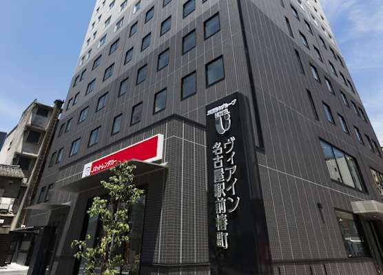 Via Inn Nagoya Station Tsubakicho 1