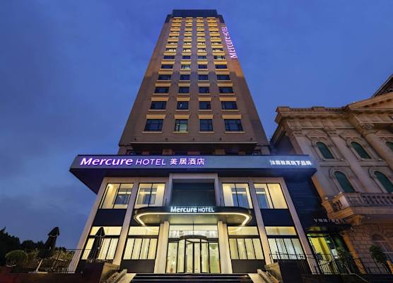 Mercure Shanghai Hongqiao Central 1