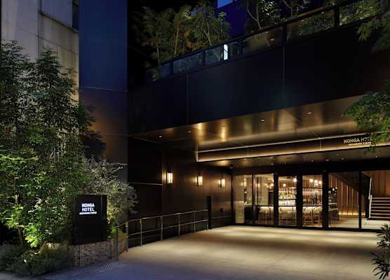 NOHGA HOTEL AKIHABARA TOKYO 1