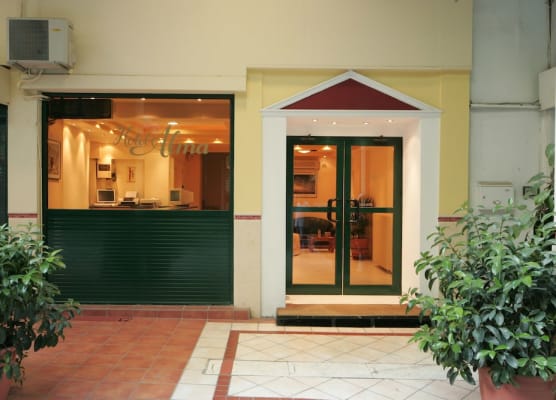 Alma Hotel 1