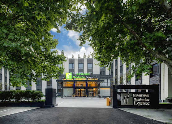 Holiday Inn Express Shanghai Chongming by IHG 1