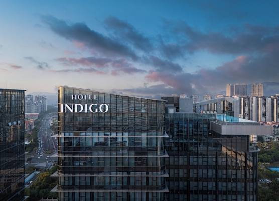 Hotel Indigo Zhuhai Xiangzhou by IHG 1