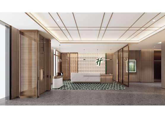 Holiday Inn & Suites Guangzhou South Station by IHG 1