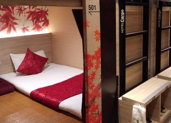 HOTEL Cargo Shinsaibashi 1