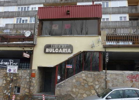 Estudio para 4 con terraza, vistas y garaje Edif Bulgaria 1
