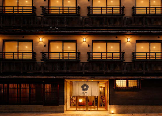 AKARI Kyoto Gion 1