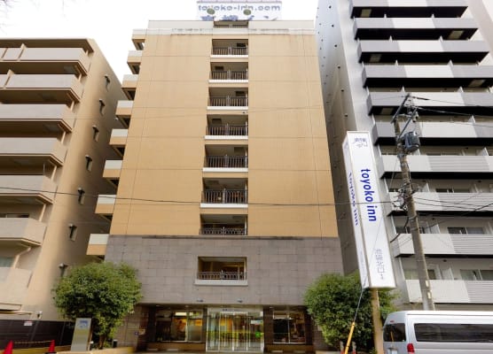 Toyoko Inn Tokyo Ikebukuro Kita-guchi No.1 1