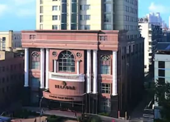Ramada Plaza Tian Lu 1