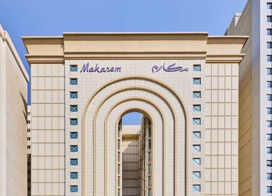 Makarem Umm Al Qura Hotel 1