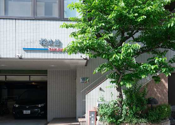 Sakura Ryokan Asakusa Iriya 1