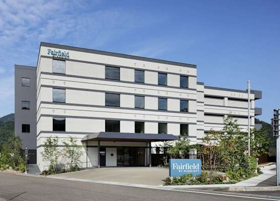 Fairfield by Marriott Gifu Mino 1