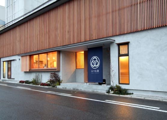 Hostel Mitsuwaya Osaka 1