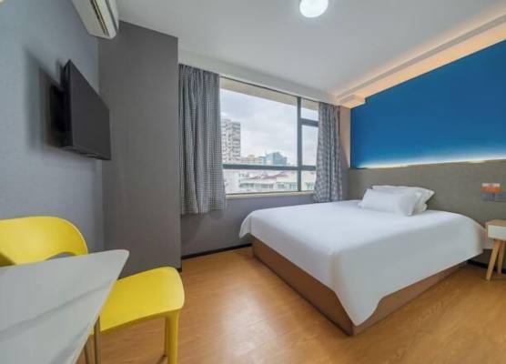 Boke Inn (Jing'an Branch, Nanjing West Road, Shanghai) 1