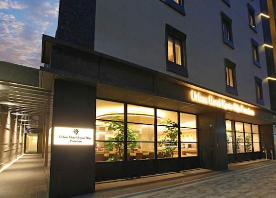 Urban Hotel Kyoto Nijo Premium 1