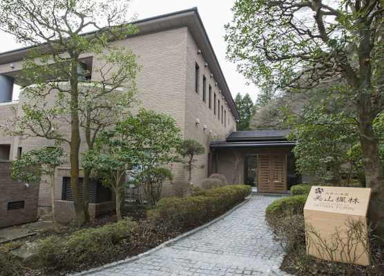 Hakone Kowakien Miyamafurin 1