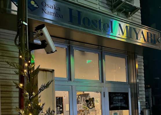 Osaka Namba Hostel MIYABI 1