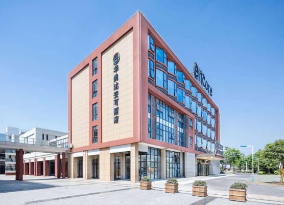 Ramadaencore By Wyndham Shanghai Pud ong Airport -Provide free 24hour shuttle bus service for airport pick-up and drop-off at Pud ong Airport 1