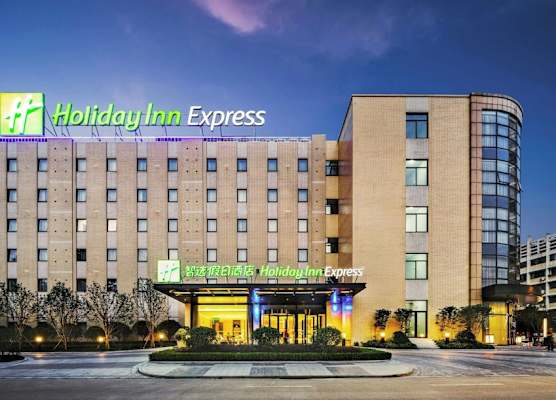 Holiday Inn Express Shaoxing Paojiang by IHG 1