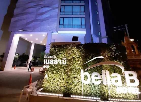 Bella B Hotel 1