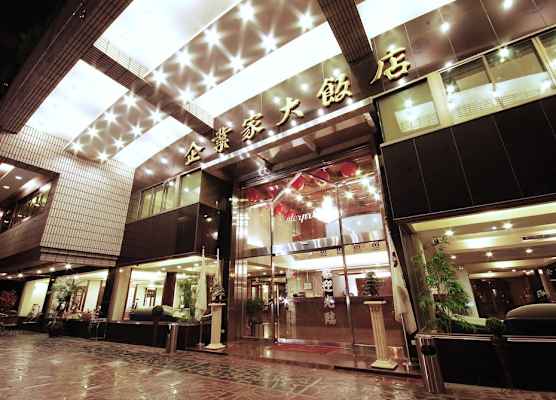 The Enterpriser Hotel 1