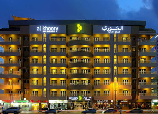 Al Khoory Hotel Apartments Al Barsha 1