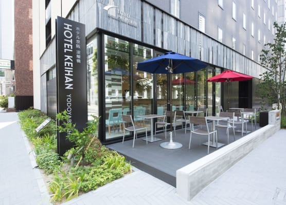 Hotel Keihan Yodoyabashi 1