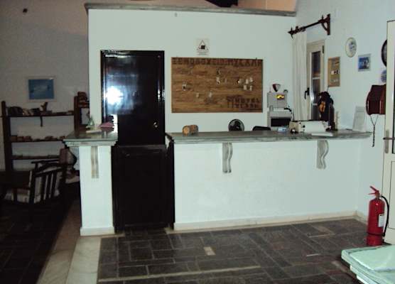 Mykali Hotel 1