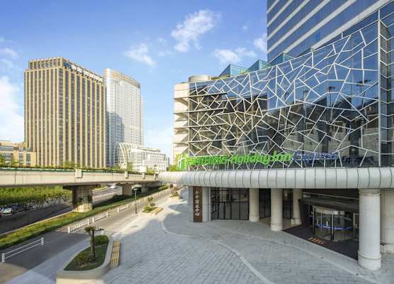 Holiday Inn Express Hangzhou Westlake East by IHG 1