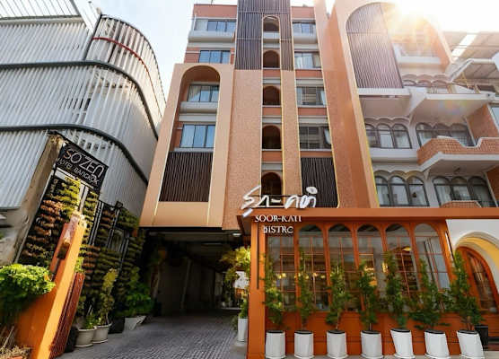 SO Zen Hotel Silom Bangkok 1