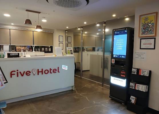 Five hotel Jongno 1
