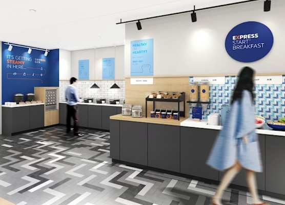 Holiday Inn Express Wuxi Taihu by IHG 1