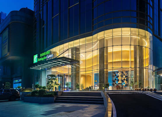 Holiday Inn Express Changsha Wuyi Plaza by IHG 1