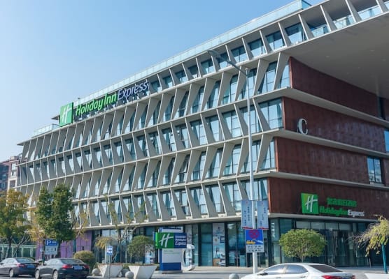 Holiday Inn Express Nanjing Jiangbei Yushan by IHG 1
