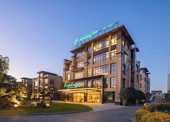 Holiday Inn Shanghai Tourism Zone by IHG 1