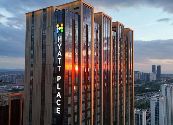 Hyatt Place Kunming South Railway Station 1