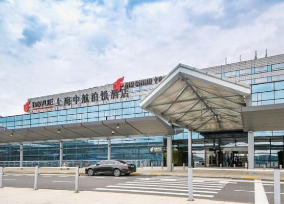 Air China Hongqiao Airport Hotel - Air China BoYue Hotel 1
