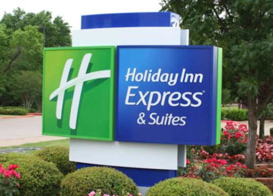 Holiday Inn Express RENSSELAER by IHG 1
