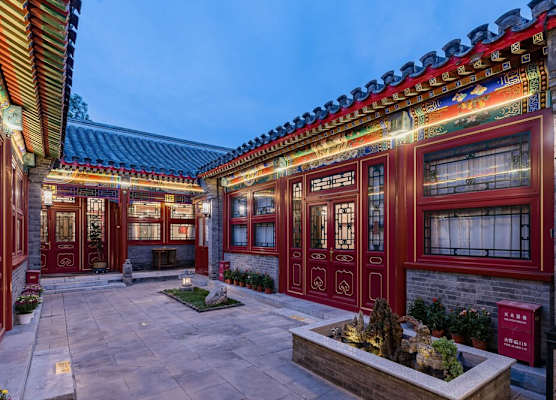 Liuli Tile Courtyard Hotel Tian Anmen Wangfujing Houhai 1