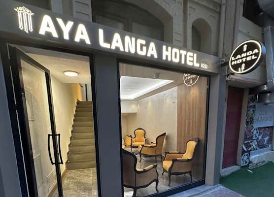 AYA LANGA HOTEL 1