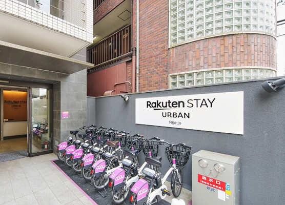 Rakuten STAY URBAN Nijo-jo 1