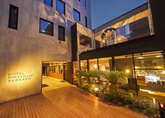 Hotel Risveglio Akasaka 1