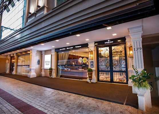 Sofistic Hotel 1