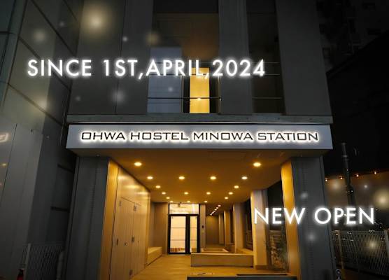 OHWA hostel minowa station 1