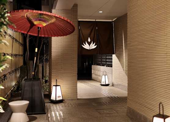 Gion Crystal Hotel 1