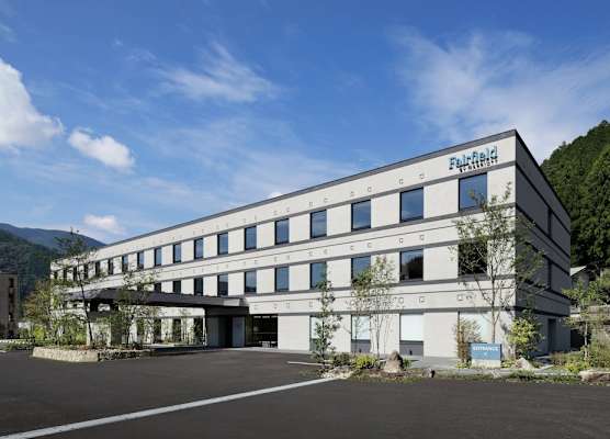 Fairfield by Marriott Gifu Gujo 1