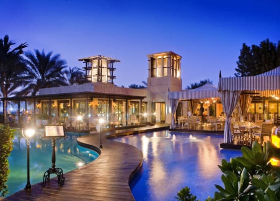 One&Only Royal Mirage Resort Dubai 1