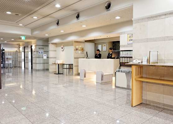 Kurume Washington Hotel Plaza 1